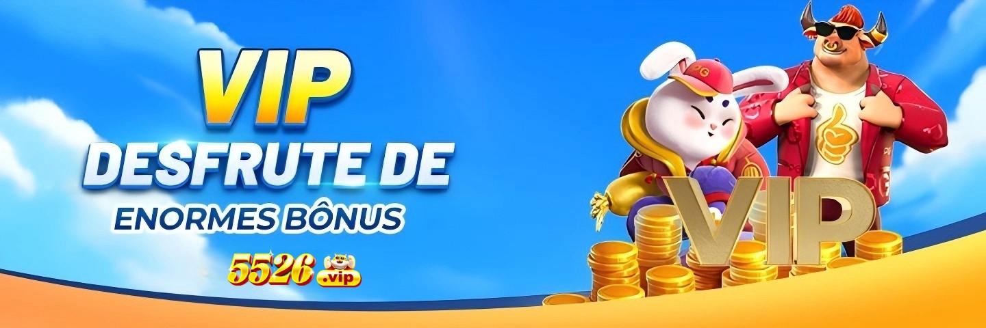 Compartilhar